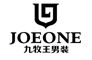 九牧王男装旗舰店logo
